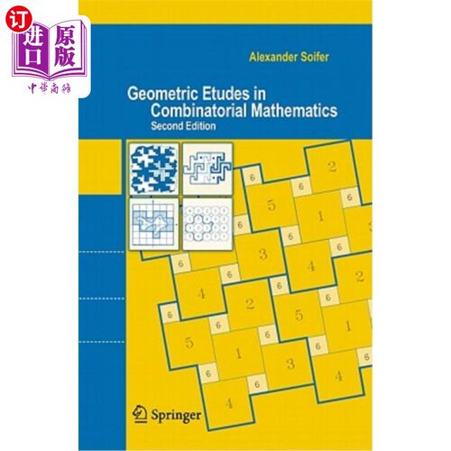 海外直订Geometric Etudes in Combinatorial Mathematics 组合数学中的几何练习曲