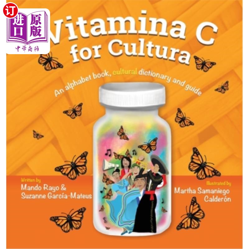 海外直订Vitamina C for Cultura 维生素C促进文化