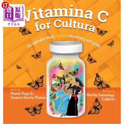 海外直订Vitamina C for Cultura 维生素C促进文化