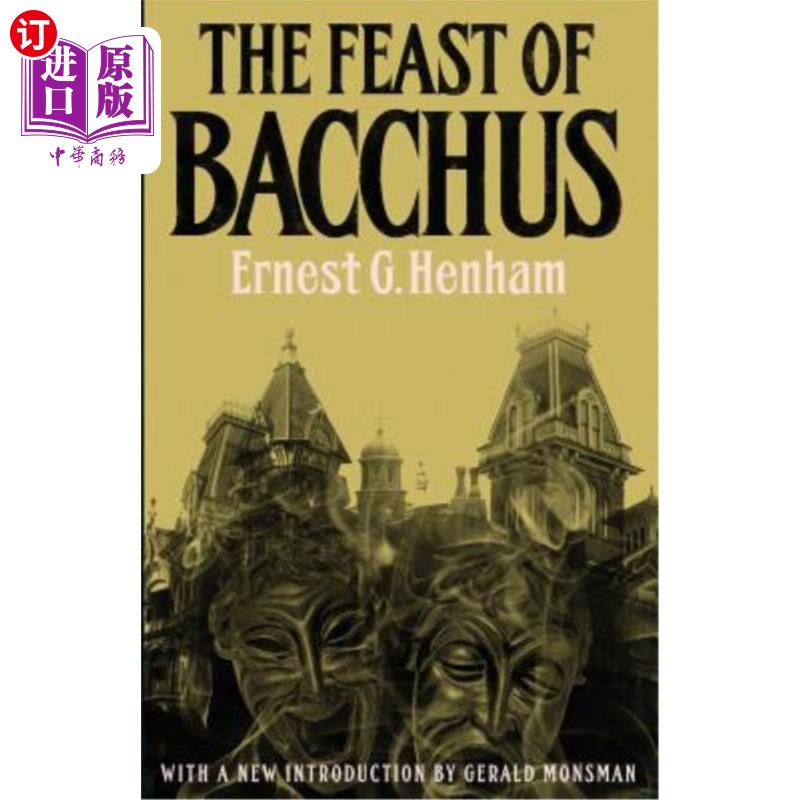 海外直订The Feast of Bacchus 酒神节