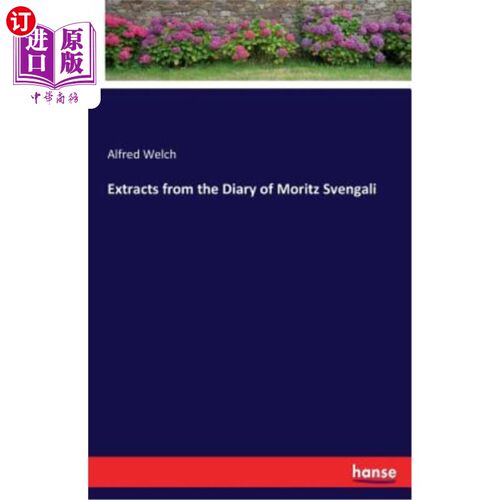 海外直订Extracts from the Diary of Moritz Svengali 莫里茨·斯文加利日记节选