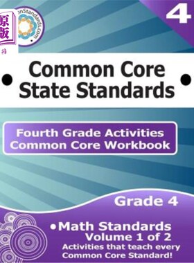 海外直订Fourth Grade Common Core Workbook: Math Activities: Volume 1 of 2 四年级共同核心练习册:数学活动:1卷2