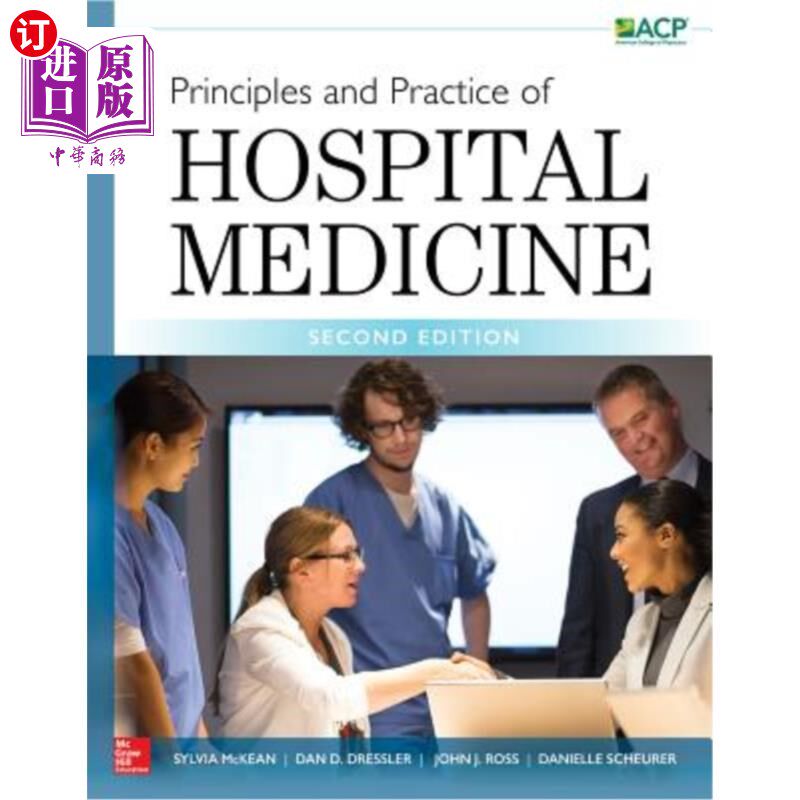 海外直订医药图书Principles and Practice of Hospital Medicine 医院医学原则与实践“，