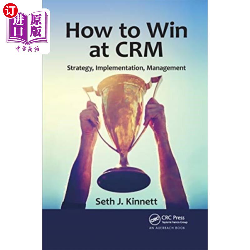 海外直订How to Win at CRM 如何在客户关系管理中取胜