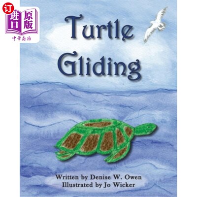 海外直订Turtle Gliding 乌龟滑翔