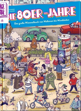 预售 【德文版】80年代的德国 寻宝游戏书 德国平面插画师 Marian Meinhardt-Schönfeld Die 80er Jahre 德语原版【中商原版】