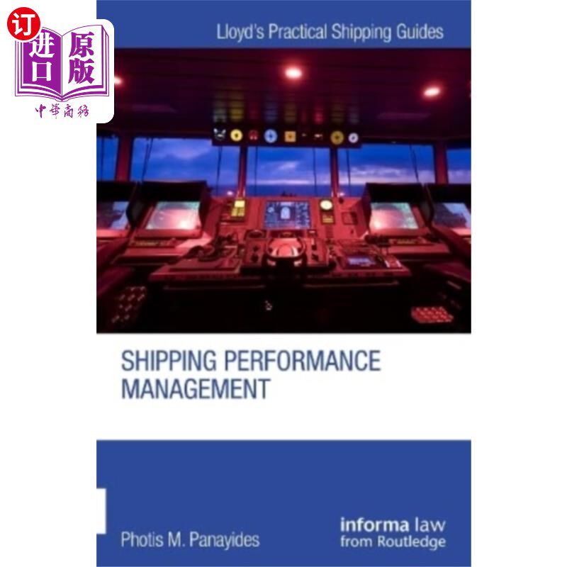海外直订Shipping Performance Management 航运表现管理