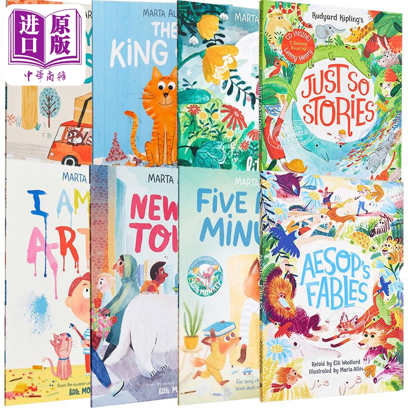 MartaAltes故事绘本英文原版