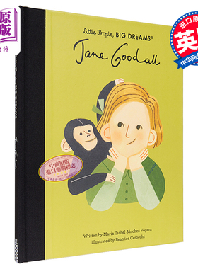 Little People, Big Dreams:Jane Goodall 小人物大理想：简·古道尔（生物学家） 英文原版 Maria Isabel【中商原版】