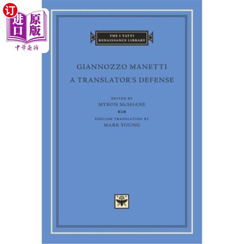 海外直订A Translator's Defense 译者的辩护