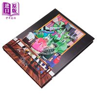 Pre-sale of The official Street Fighter setting Book, original English version of The Gorillaz Art Book, British virtual band, Street Fighter band, Street Fighter art book, Street Fighter books, Street Fighter merchandise thumbnail 2