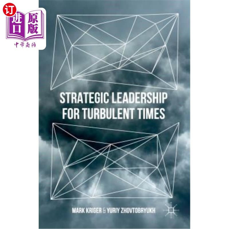 海外直订Strategic Leadership for Turbulent Times 动荡时代的战略领导力