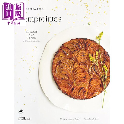 9月中旬到货