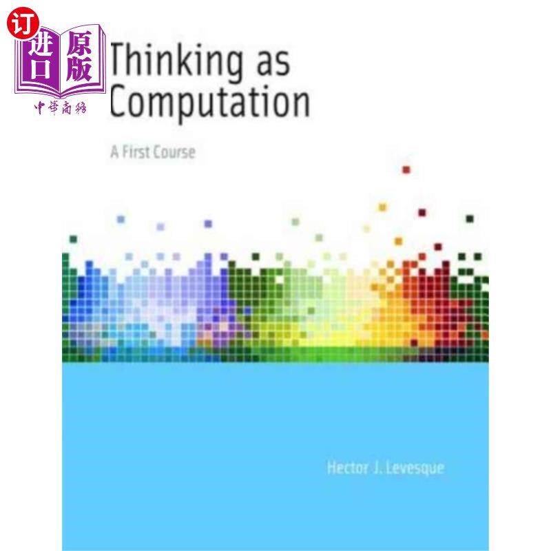 海外直订Thinking as Computation 像计算一样思考