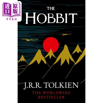 预售 霍比特人 原著 英文原版 The Hobbit JRR Tolkien【中商原版】