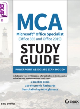 现货 Mca Microsoft Office 专家学习指南  Specialist Study Guide Powerpoint Associate Exam Mo Eric Butow