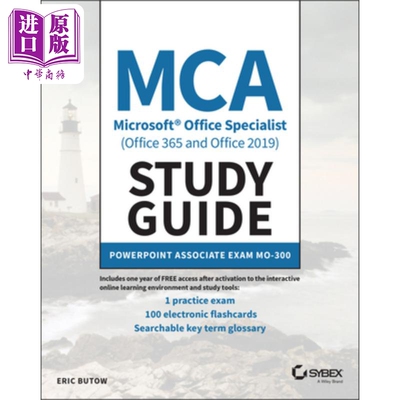 现货 Mca Microsoft Office 专家学习指南  Specialist Study Guide Powerpoint Associate Exam Mo Eric Butow