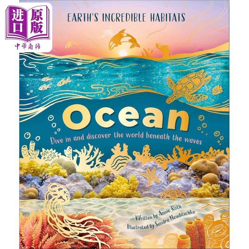 DK漫步栖息地：海洋英文原版