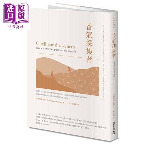 7月上旬到货