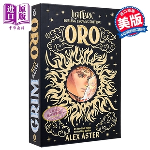 Lightlark 中商原版 Oro 决斗王冠版 浪漫爱情故事 英文原版 亚历克斯阿斯特 Saga豪华配套书 Aster 预售 Grim Alex and