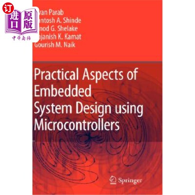 海外直订Practical Aspects of Embedded System Design Using Microcontrollers 使用微控制器设计嵌入式系统的实用方面