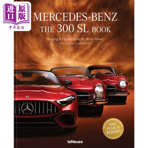 The Mercedes Benz 300 Sl Book 进口艺术 梅赛德斯 奔驰300 SL书【中商原版】