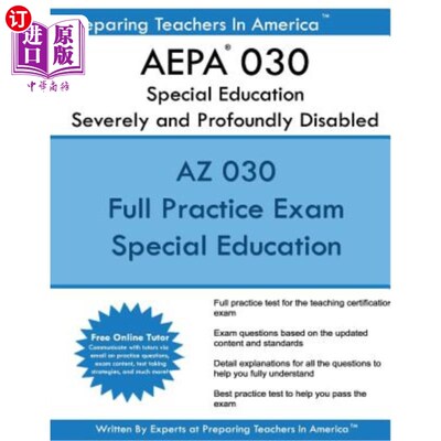 海外直订AEPA 030 Special Education: Severely and Profoundly Disabled: AEPA 030 Arizona E AEPA 030特殊