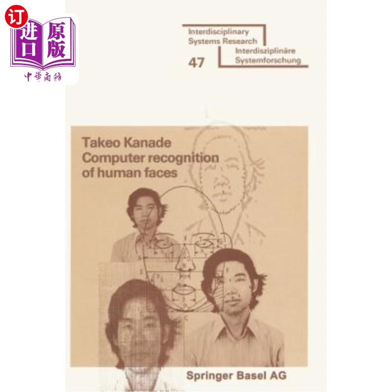 海外直订Computer Recognition of Human Faces 计算机人脸识别