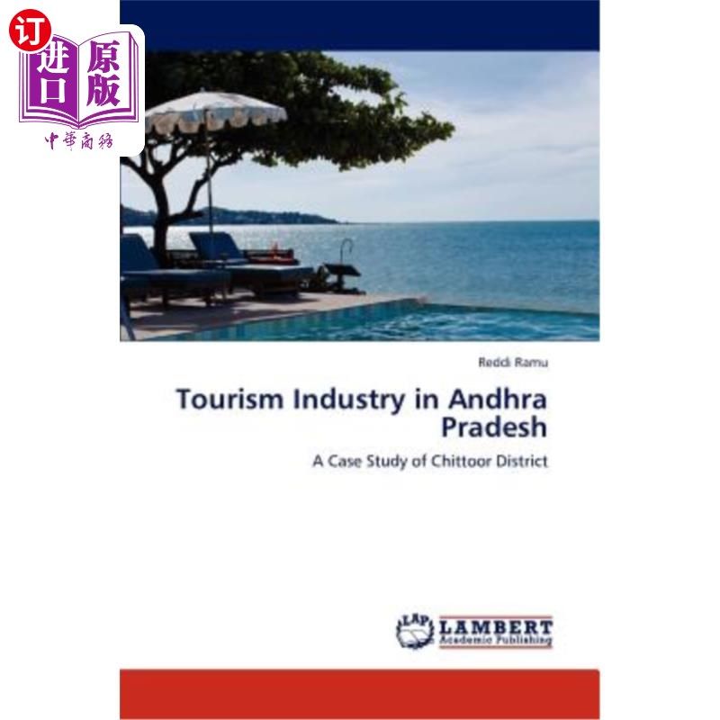 海外直订tourism industry in andhra pradesh 安得拉邦的旅游业