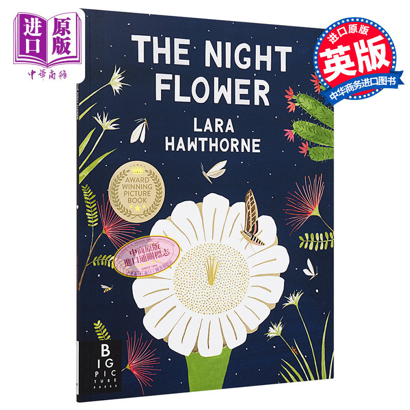 现货 Lara Hawthorne 夜间盛放的花朵 The Night Flower 英文原版 进口图书 儿童科普文学绘本 非小说类 故事图画书【中商原版】