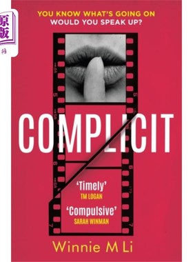 海外直订古英语 Complicit 串通一气的