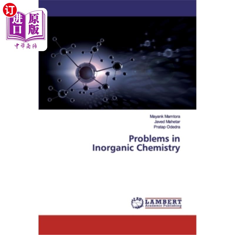 海外直订Problems in Inorganic Chemistry 无机化学问题