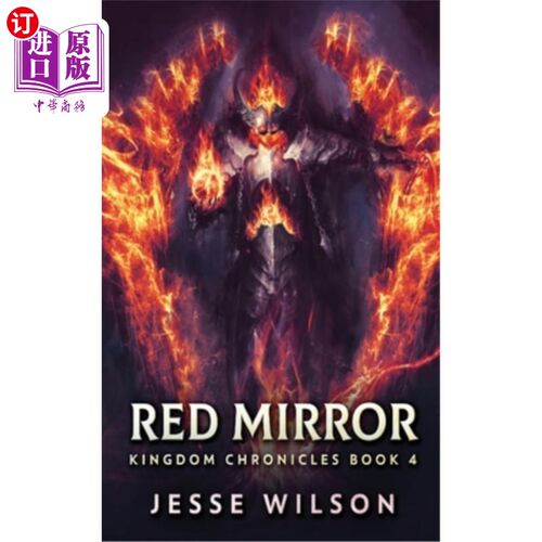海外直订Red Mirror 红色的镜子