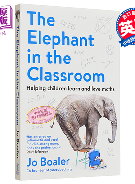 课堂上的大象 如何爱上数学 斯坦福大学数学教授 乔 博勒 The Elephant in the Classroom 英文原版 Jo Boaler【中商原版】