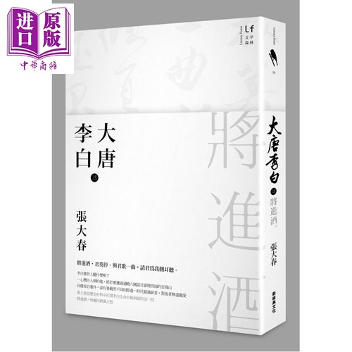 3月中旬到货