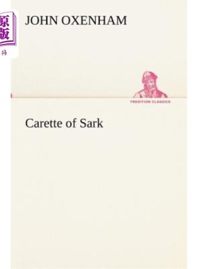 海外直订Carette of Sark 沙克护身符