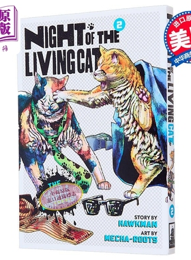 活猫之夜 第2卷 Night of the Living Cat Vol 2 英文原版 Hawkman and Mecha Roots 漫画与绘本小说【中商原版】