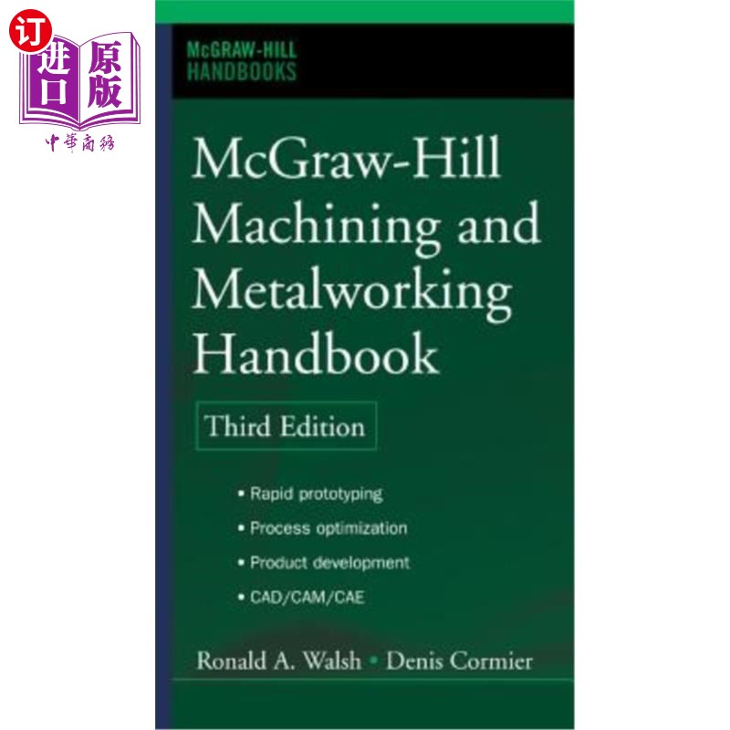 海外直订McGraw-Hill Machining and Metalworking Handbook 麦格劳-希尔机械加工和金属加工手册