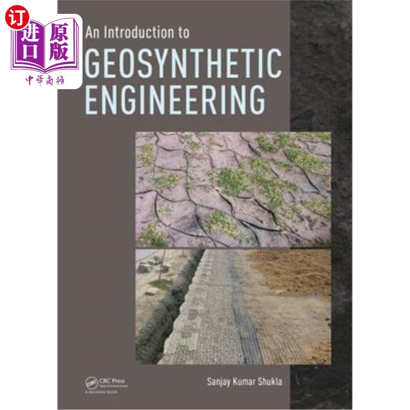 海外直订An Introduction to Geosynthetic Engineering 土工合成工程导论