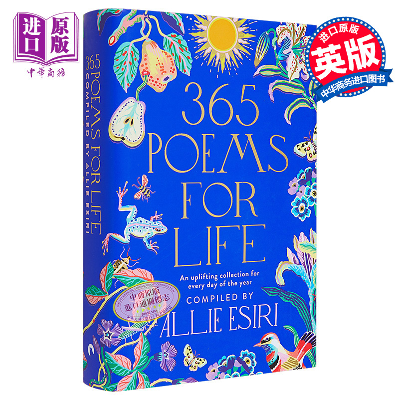 365首人生诗 英文原版 365 Poems for Life Allie Esiri 现当代诗歌 每天一首振奋人心的诗【中商原版】