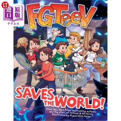 海外直订FGTeeV Saves the World! FGTeeV拯救世界!