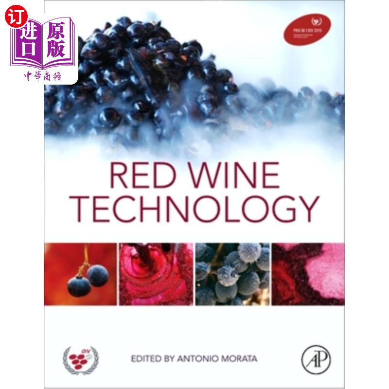 海外直订Red Wine Technology 红酒技术