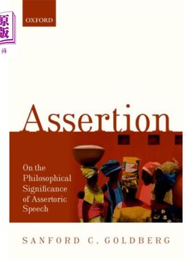 海外直订Assertion 断言