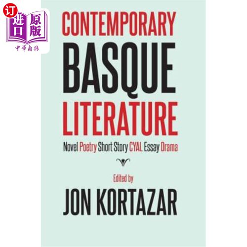 海外直订Contemporary Basque Literature 当代巴斯克文学