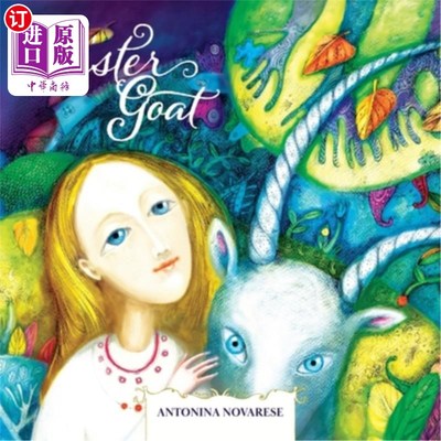 海外直订Sister Goat: A Ukrainian Fairytale 妹妹山羊