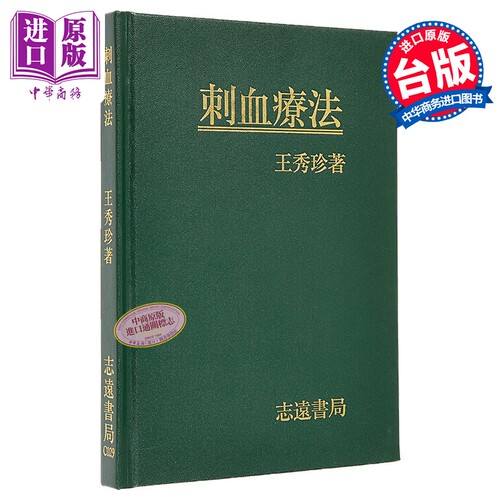 8月下旬到货