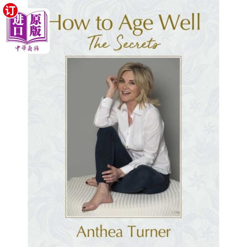 海外直订How to Age Well 如何好好老去