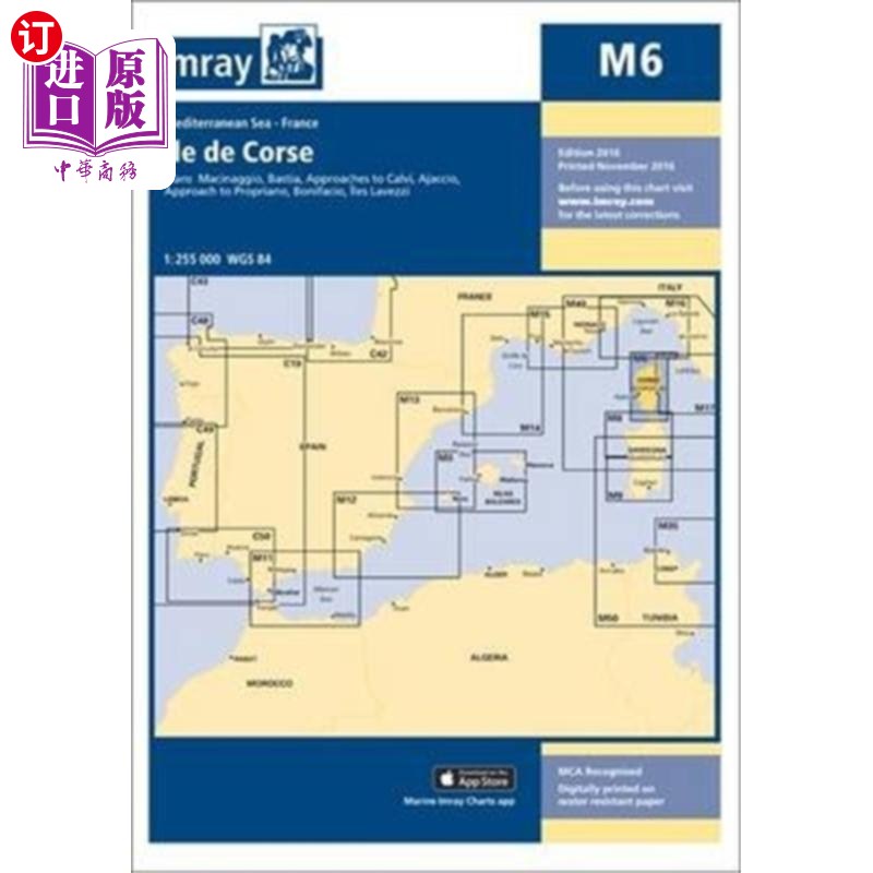 海外直订Imray Chart M6 Imray图表M6