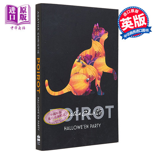 阿加莎 威尼斯鬼魅原著 万圣节前夜的谋杀案 波洛 Poirot Halloween Party 英文原版 Agatha Christie 悬疑惊悚小说 中商原版