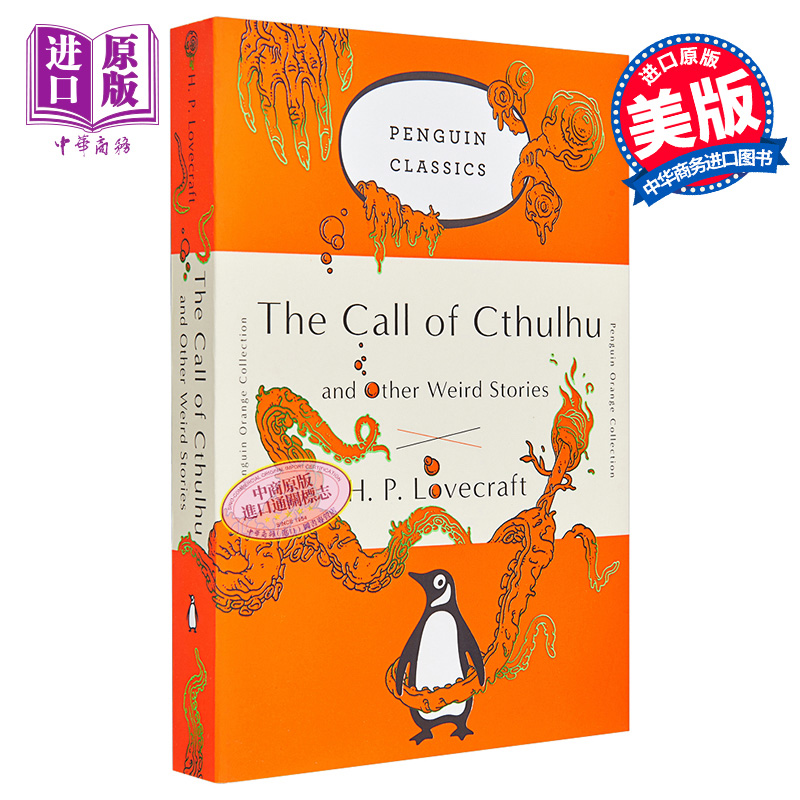 现货 克苏鲁的呼唤和其他 毛边本 英文原版 The Call of Cthulhu 【中商原版】Penguin Orange Collection H. P. Lovecraft